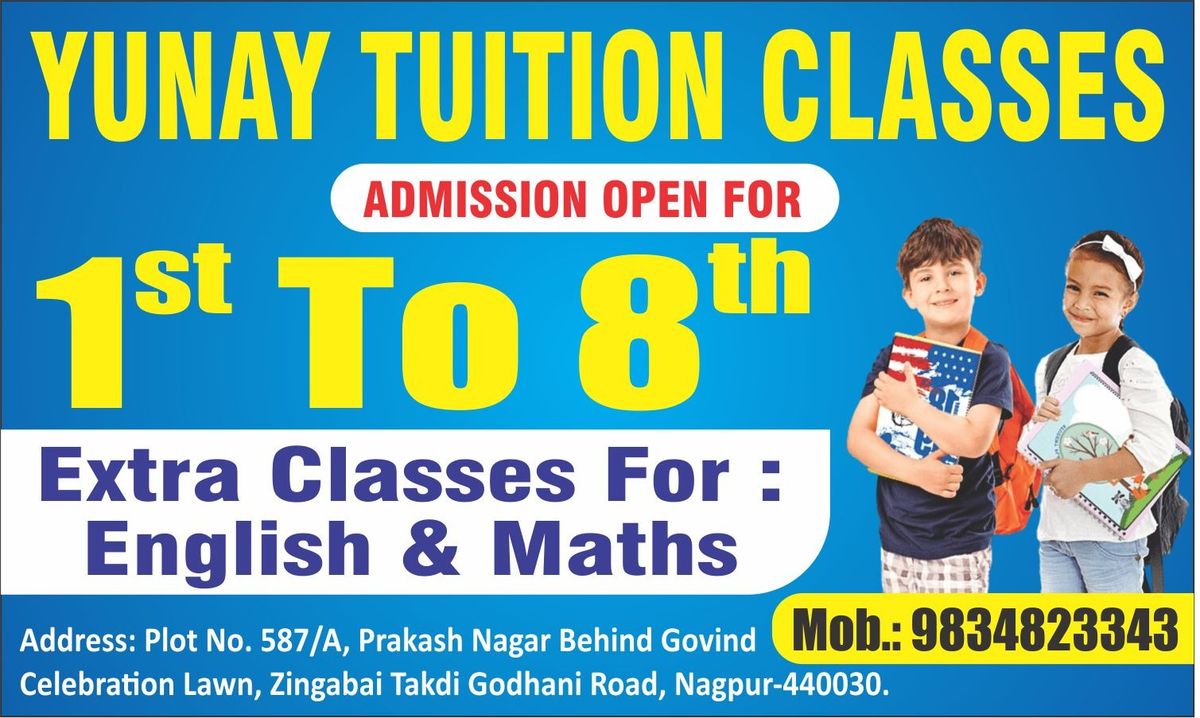 YUNAY coaching classes